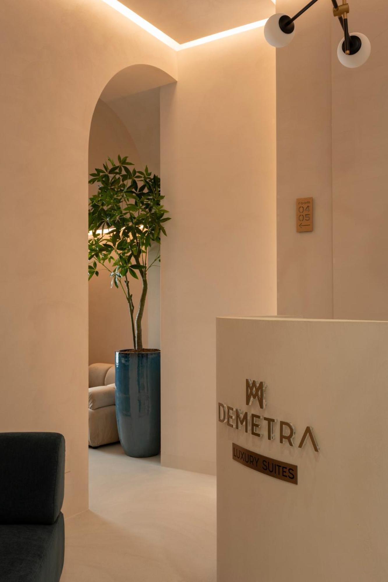 Demetra Luxury Suites Neapol Zewnętrze zdjęcie